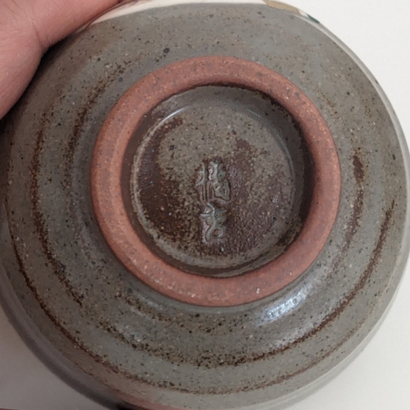 BNIB Japanese stoneware Cups  set of 5 cups By Tachikichi wi/Ocha Matcha… - Picture 10 of 15